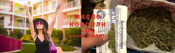 MDMA Богданович